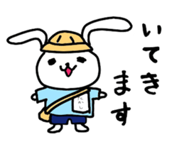 Party Rabbits sticker #7263883