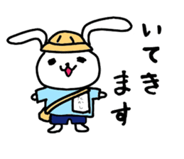 Party Rabbits sticker #7263883