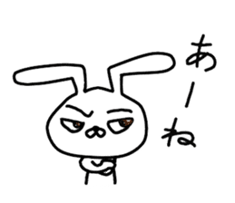 Party Rabbits sticker #7263886
