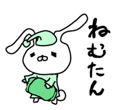 Party Rabbits sticker #7263887