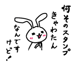 Party Rabbits sticker #7263888