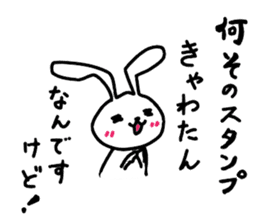Party Rabbits sticker #7263888
