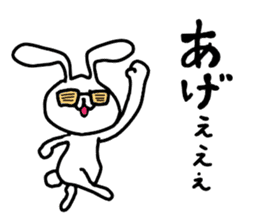 Party Rabbits sticker #7263892