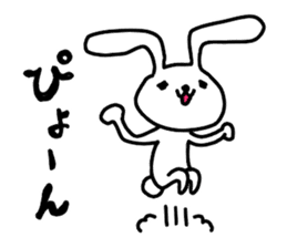 Party Rabbits sticker #7263894