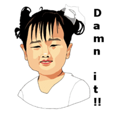 The Memorable Faces for English users sticker #7263930