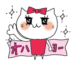 Close friend sticker sticker #7264300