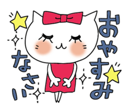 Close friend sticker sticker #7264301