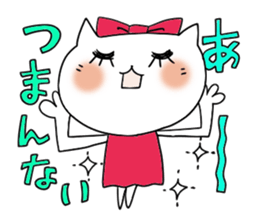 Close friend sticker sticker #7264303