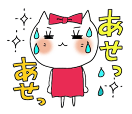 Close friend sticker sticker #7264304