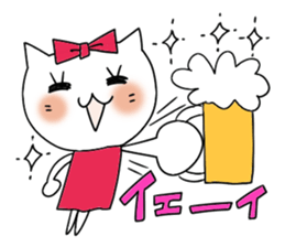 Close friend sticker sticker #7264306