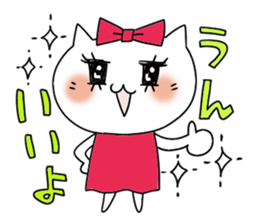 Close friend sticker sticker #7264307