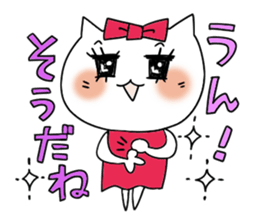 Close friend sticker sticker #7264308