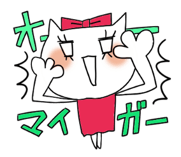 Close friend sticker sticker #7264309