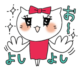 Close friend sticker sticker #7264310