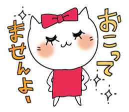 Close friend sticker sticker #7264311