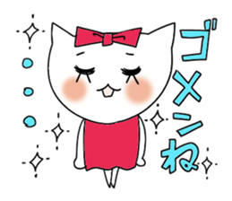 Close friend sticker sticker #7264314