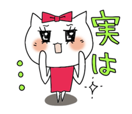 Close friend sticker sticker #7264316