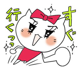 Close friend sticker sticker #7264317