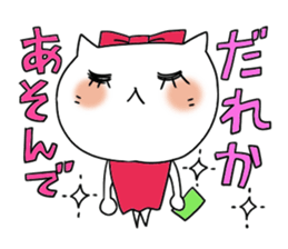 Close friend sticker sticker #7264321