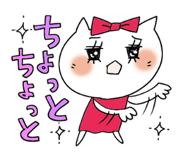 Close friend sticker sticker #7264322