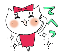 Close friend sticker sticker #7264323