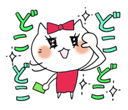 Close friend sticker sticker #7264325