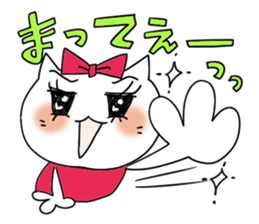 Close friend sticker sticker #7264329