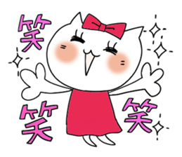 Close friend sticker sticker #7264331