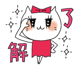 Close friend sticker sticker #7264332