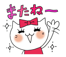 Close friend sticker sticker #7264333