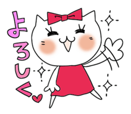 Close friend sticker sticker #7264334