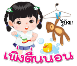 NOKwheed a little girl with braids. sticker #7264340