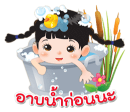 NOKwheed a little girl with braids. sticker #7264341