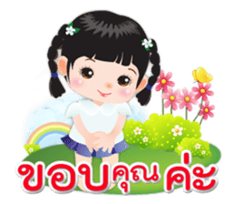 NOKwheed a little girl with braids. sticker #7264342