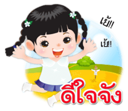 NOKwheed a little girl with braids. sticker #7264344