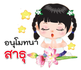 NOKwheed a little girl with braids. sticker #7264346