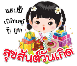 NOKwheed a little girl with braids. sticker #7264347