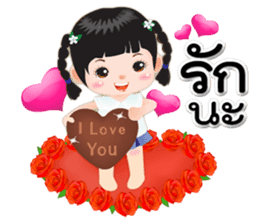 NOKwheed a little girl with braids. sticker #7264348