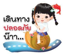 NOKwheed a little girl with braids. sticker #7264351