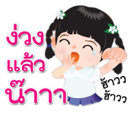 NOKwheed a little girl with braids. sticker #7264352