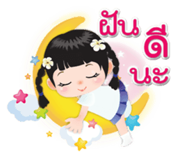 NOKwheed a little girl with braids. sticker #7264353