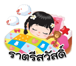 NOKwheed a little girl with braids. sticker #7264354