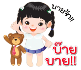 NOKwheed a little girl with braids. sticker #7264355