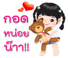 NOKwheed a little girl with braids. sticker #7264356