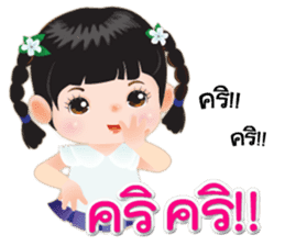 NOKwheed a little girl with braids. sticker #7264361