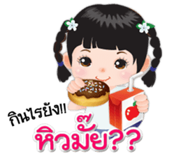 NOKwheed a little girl with braids. sticker #7264362