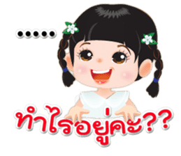 NOKwheed a little girl with braids. sticker #7264363