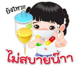 NOKwheed a little girl with braids. sticker #7264364