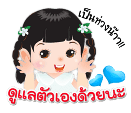 NOKwheed a little girl with braids. sticker #7264365