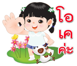 NOKwheed a little girl with braids. sticker #7264367